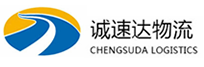丽水到高州市物流公司